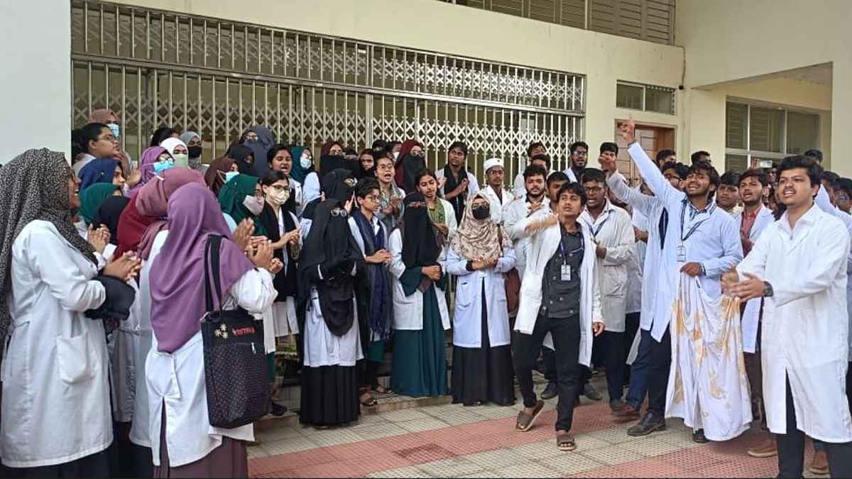 সুনামগঞ্জ মেডিকেল কলেজের শিক্ষার্থীদের অনির্দিষ্টকালের শাটডাউন